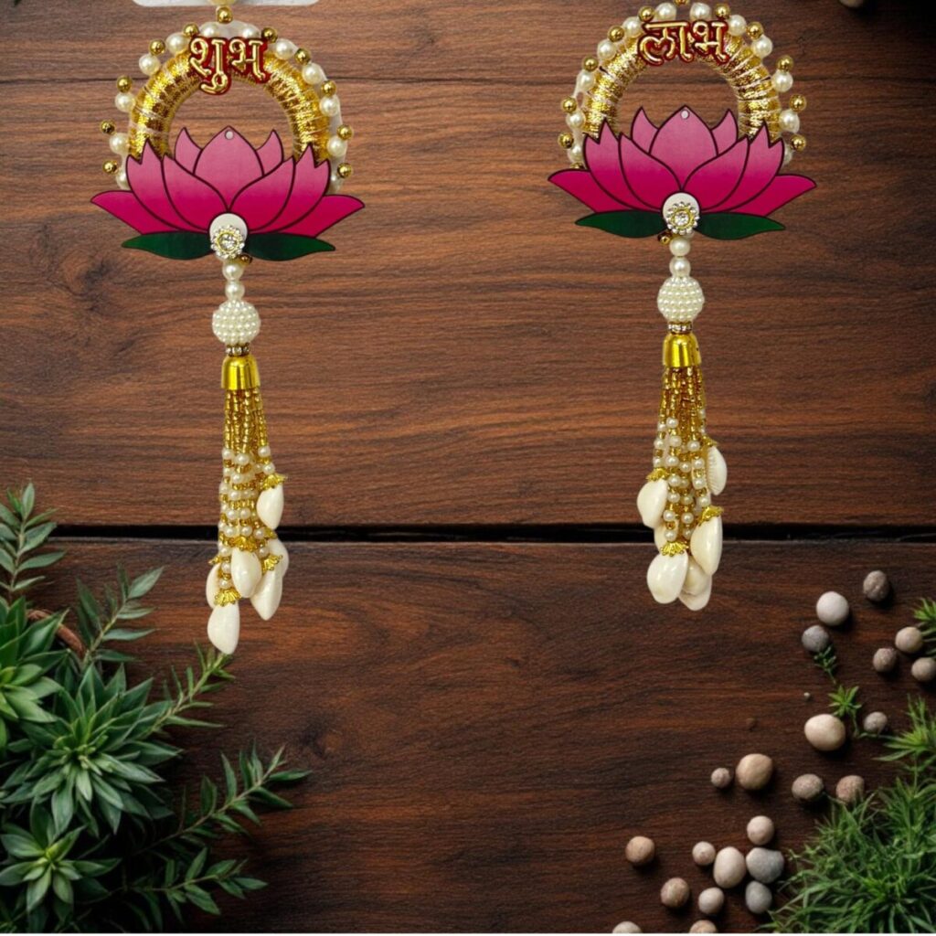 Shubh Labh 3